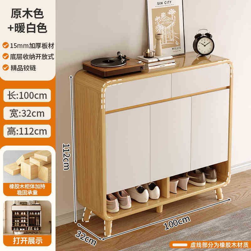[모서리가 둥근 강화 원목 캐비닛 다리] 100-32-112cm [원목 색상 + 따뜻한 흰색 - 15mm 두꺼워지고 단단한 판]
