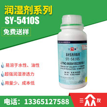 �S��ֱ��ˮ�Ե��ݻ��ĝ���Ƥ�īīˮ���񄩵��݉T�ϝ���