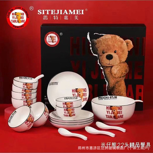˼�ؼ����������մ���;�������b������ó�����_�I���С�YƷ
