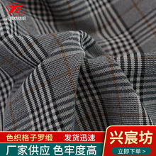 ����ɫ�������_�����bѝ�b�������וr�b����ƽ�y�������Ϸ������e