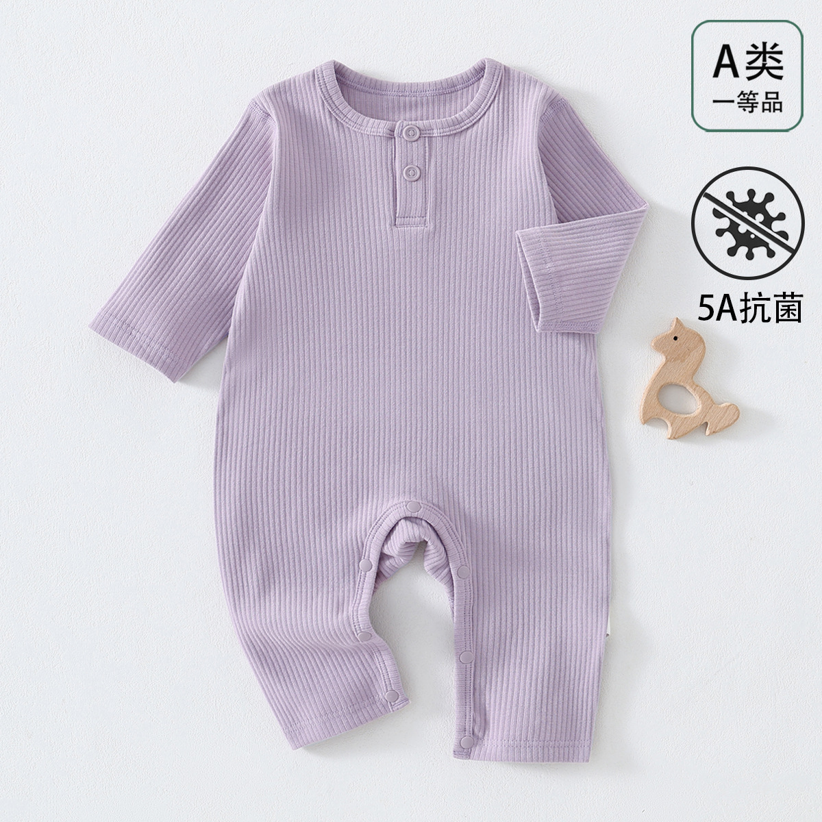 Baby pure cotton jumpsuit, spring and autumn collection, seamless long-sleeved romper, newborn 95% cotton onesie, unisex baby base layer pajamas