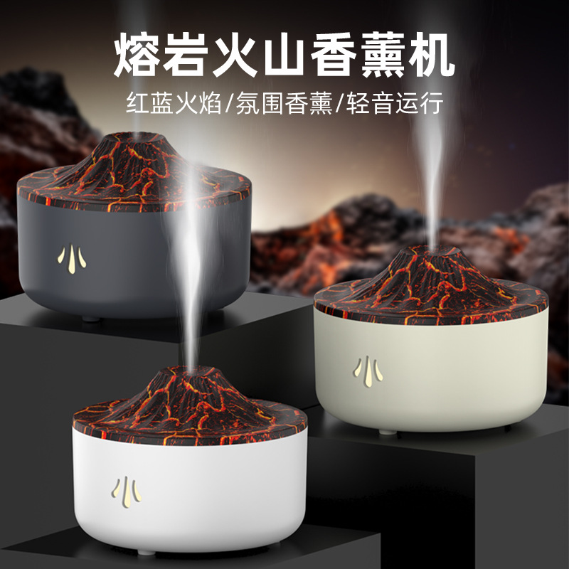 火焰加湿器香薰精油机创意喷雾氛围灯桌面家用车载轻音增湿器大雾