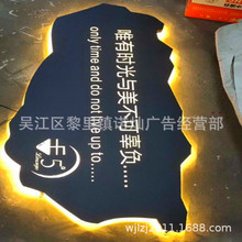 led�V�����U�՟��� ���P���ưl�����Fˇ�T�^ ���ⱳ�l���������