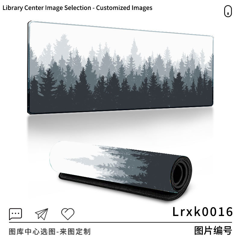 Lrxk0016