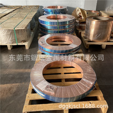 �S��H68�S�~�� ����Qsn6.5-0.1���~��c5440���~�����~��0.5 1.2mm