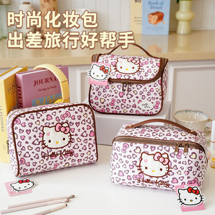�¿�HelloKitty���汪�y���y���������ռ{�����ֵ��y���������