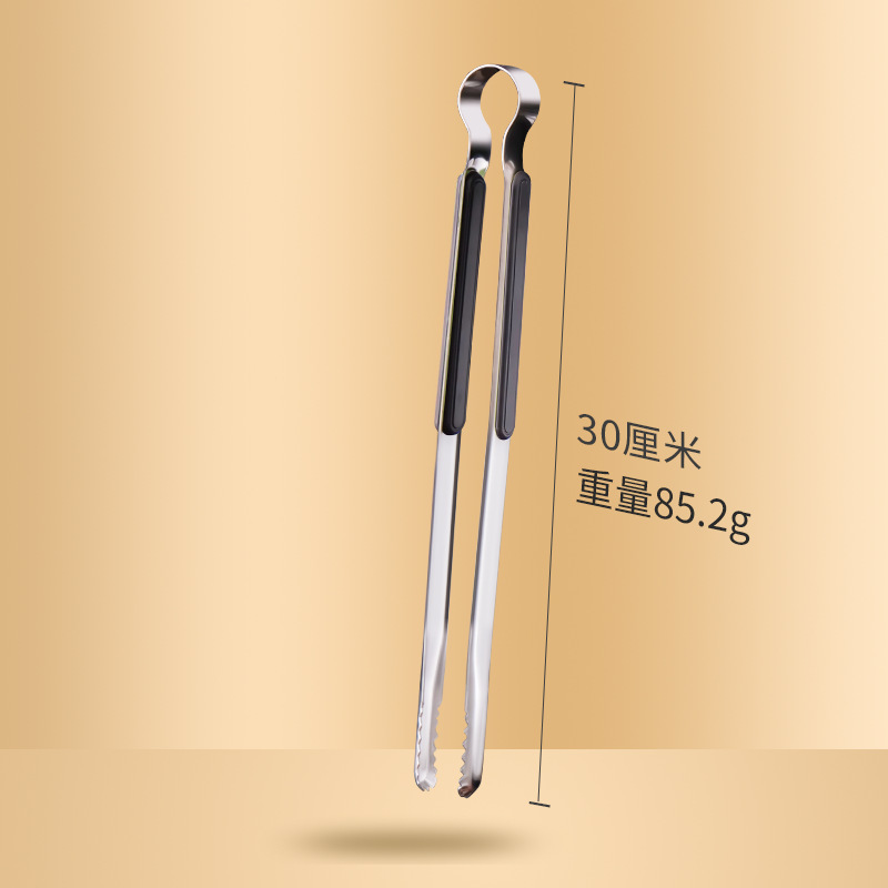 韓国式焼肉クリップ多規格厚い商用クリップ多目的食品クリップセルフサービスクリップバーベキュークリップステーキクリップ|undefined