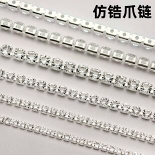 �S��ֱ�N2mm-4mm��䆼Ӻ��~צ�ˮ���朗ldiy����������