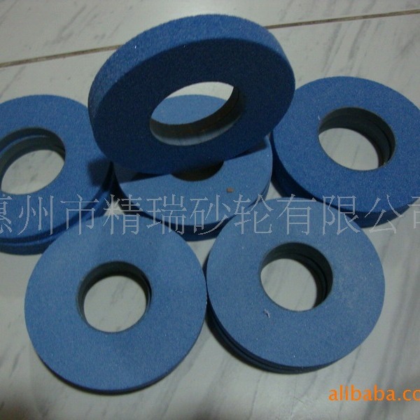 供应超低价批发氧化钴砂轮片，氯化钴陶瓷砂轮DAWA平面打磨砂轮