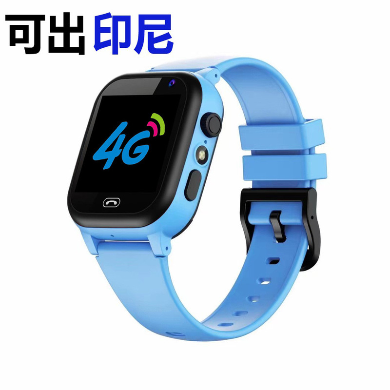 Foreign trade new S30 multi-function waterproof Q15 video call 4G children's smart GPS positioning phone watch Foreign trade new S30 multi-function waterproof Q15 video call 4G children's smart GPS positioning phone watch