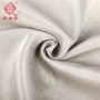 阻燃遮光精密珠光窗帘布