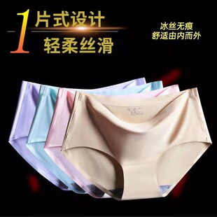 Ůʿ�o�۱��z��ѝ810�\��ѝ�^�ٸ�͸��810����ѝһƬʽ���θߏ�