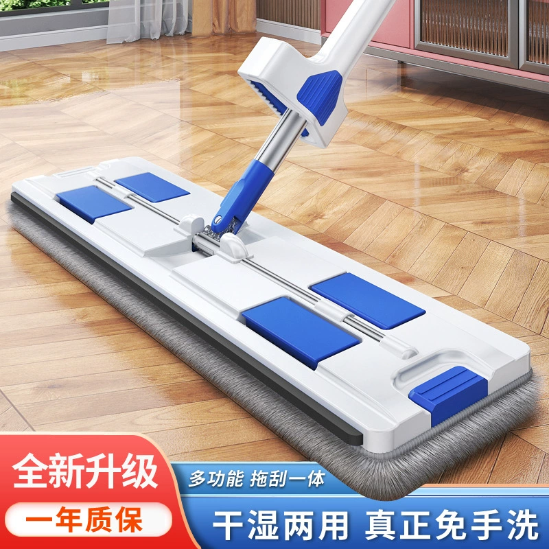 King Kong бесплатно мыть плоскую швабру из углеродного волокна 45 большая панель высокого качества плоская швабра утолщение швабры