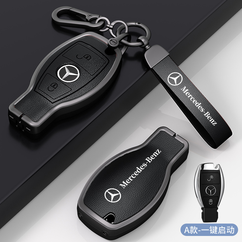 メルセデスベンツマイバッハSクラスキーカバーS320LS350LS450S500Ls560ハイエンド保護シェルバックルバッグに適しています。|undefined