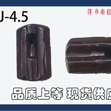 厂家直供J-9拉紧 绝缘子   萍乡电瓷