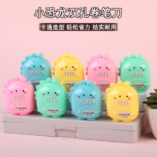 Mini Dinosaur Pencil Sharpener Cartoon Animal Pencil Sharpener Children Pencil Sharpener Primary School Student Supplies Double Hole Pencil Sharpener