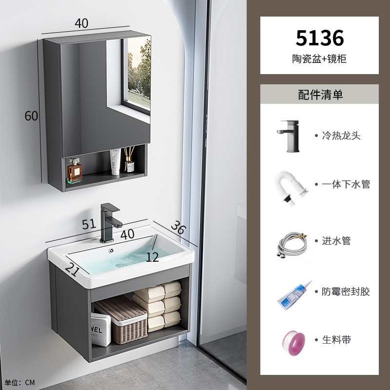 Casa de alquiler lavabo de pared gabinete combinación lavabo pequeño apartamento baño lavabo de cerámica cuenca integrada