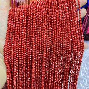 3MM С���� �tɫ����ɺ��  Ӳ�P����Ƕ�����С���� Beads