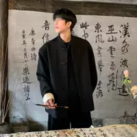 Новый пиджак в китайском стиле с подплечниками для мужчин и женщин, модный новый высококачественный костюм с диагональной планкой.