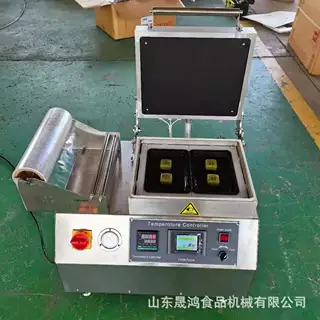 【螃蟹贴体包装机】水果蔬菜包装牛排真空贴体包装机