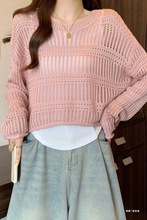 大码胖韩版叠穿打底背心镂空针织衫两件套女早秋显瘦套装