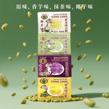 Խ���M���S���G������ʽ���ڂ��y���c�ֹ��c�Ĺ𻨸�ͯ����f��ʳ