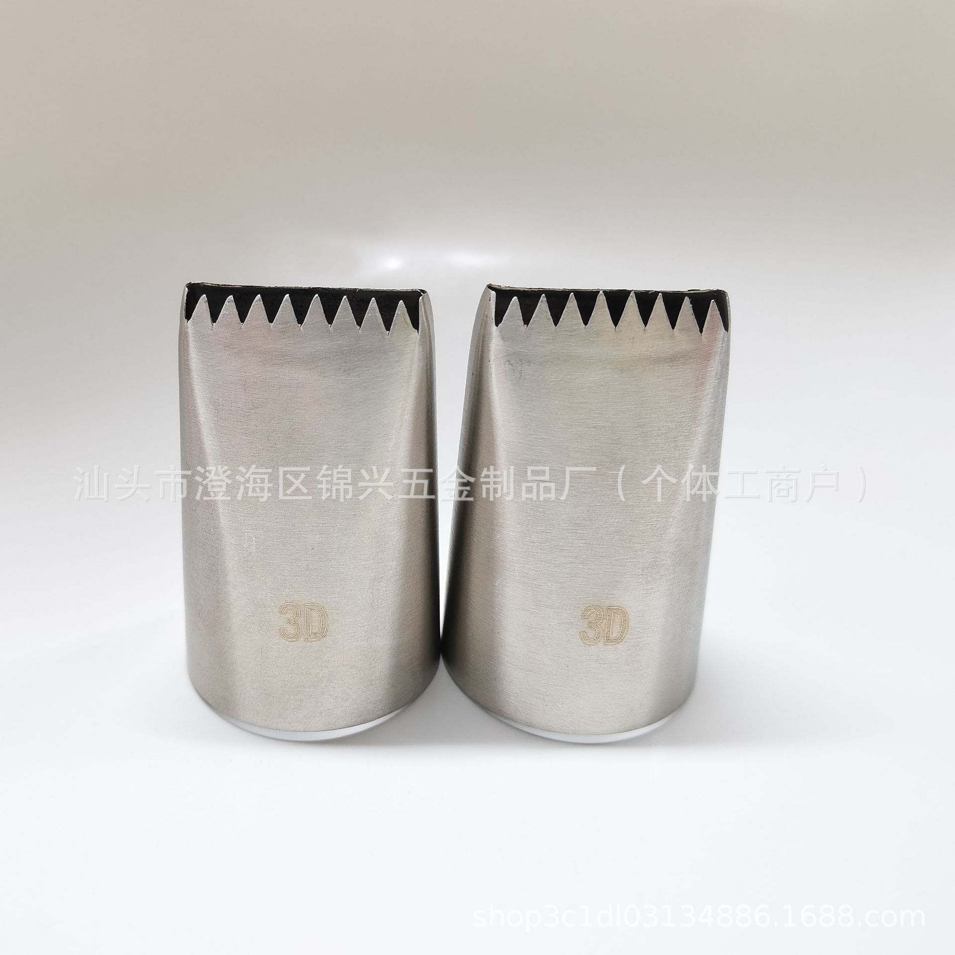 3D Large 8-Tooth Flower Basket Woven Pattern Stainless Steel Decorating Nozzle Biscuit Cream Piping Cake Baking Tool