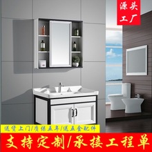 浴室柜组合洗漱台新中式北欧大理石轻奢双盆简约陶瓷一体盆