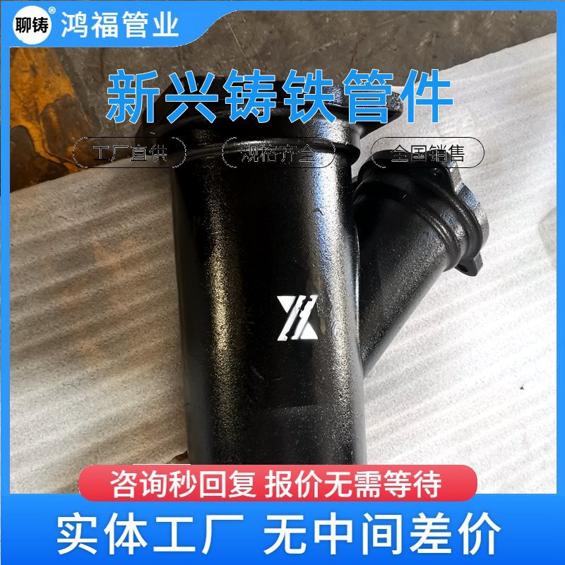 ����������ˮ�� A�ͳв巨��ʽ������ �ܵ�����ֻ�ȫ����ת��