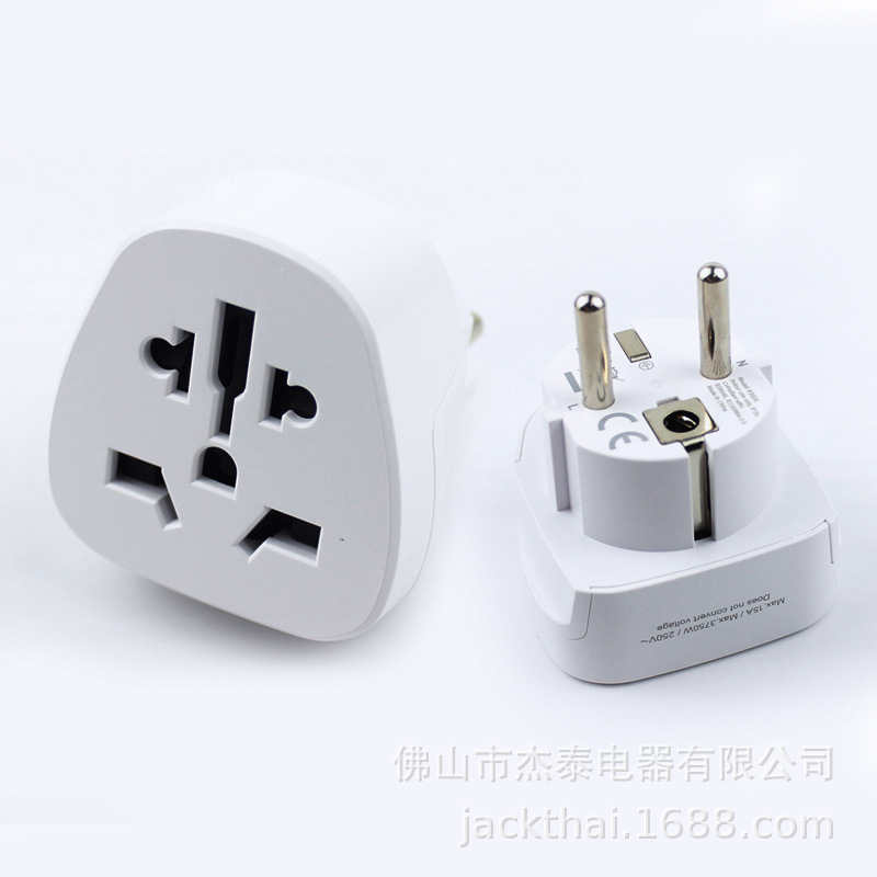 欧洲旅游电源转换插座,德国转换插头,法国转换插座,葡萄牙西班牙
