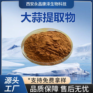 ������ȡ���NҎ�������ȡ����������ˮ���Դ����ԭ�ϏS�ҬF؛