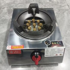 メーカー直販商用家庭用ガスコンロの液化ガスコンロの息保液化ガスコンロ