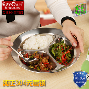 304���P䓷ָ�ͱP�Ӻ�ͯ�����׃���ͱP�;߈A�P����ֲ˱P��