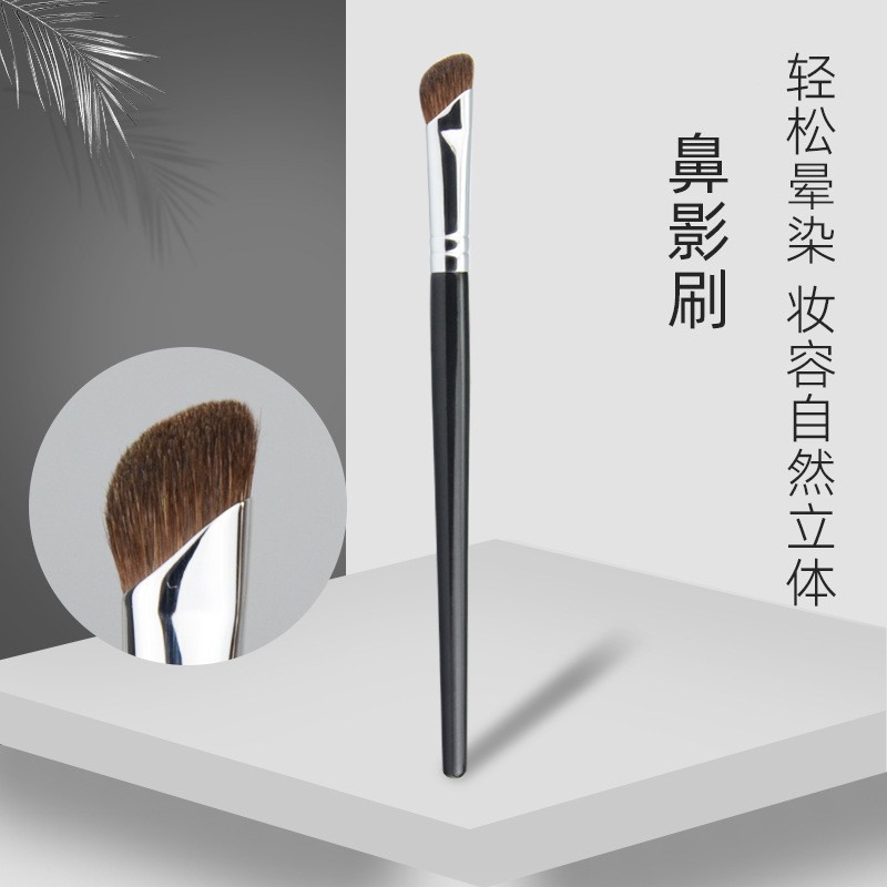 Tekli Makyaj Fırçası - Düz Balık Kuyruğu Fondöten Fırçası Pudra Fırçası Eyeliner Fırçası Burun Kontur Fırçası Allık Fırçası Göz Farı Fırçası Kapatıcı Fırçası