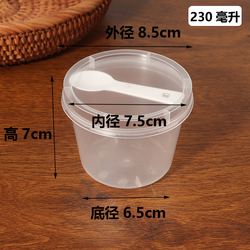 230ml con taza de cuchara - 50 juegos