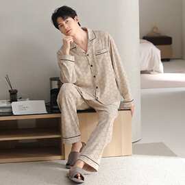 【L-4XL】春秋新款纯棉男士长袖长裤开衫翻领睡衣印花休闲男家居
