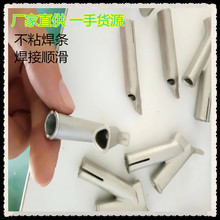 3*5 7*8���� 1000�ߺ��������� 5mmY�ΈA�� 7mm�A����S��ֱ��