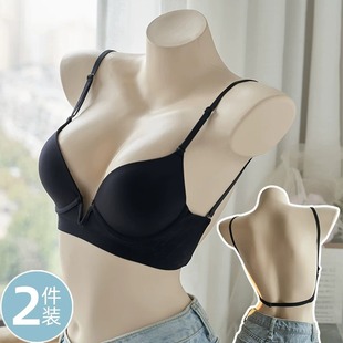 Seamless Intimates for Women with Small Breasts, Push-Up Glossy Bra, Anti-Sagging, Push-Up, Adjustable Thin Bra, Tube Top Set, Summer