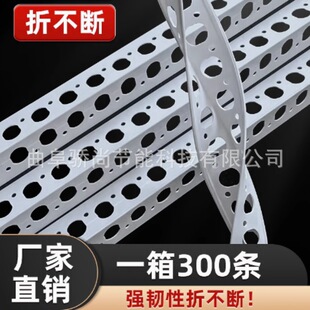 ȫ���ϸ��g�������ꖽǾ��lPVCꖽ��o�Ǘl���b��ā���o����2.4��