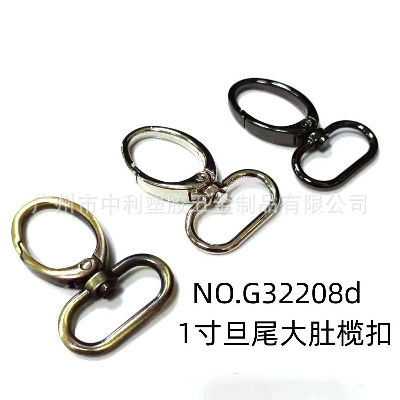 Metal golden keychain, bag accessory