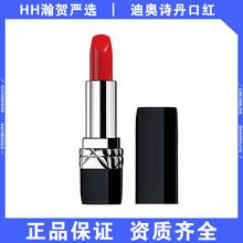 �¿�Ԋ��/D'orsitan999�ڼt3.5g�̝�888����z�q�������˹�520760