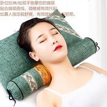 �i׵���^�������o�i�o�߰��~�����i׵������A�������^һ���׽M��