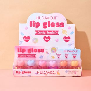 Cross-Border Makeup Hudamoji Heart-Shaped Lip Gloss Natural Whitening Lip Brightening Layered Lip Gloss Student Portable
