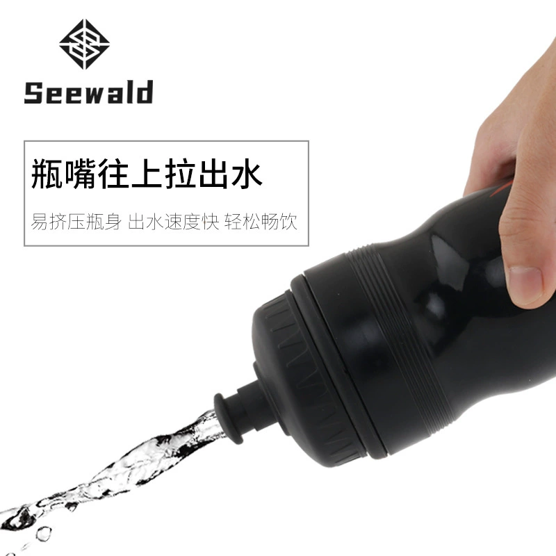 Seewald дорожная вместительная спортивная бутылка, фляга для воды, для горного велосипеда