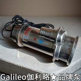 家用自动抽水增压泵家用小型潜水泵品牌家用小型排水泵家用小泵