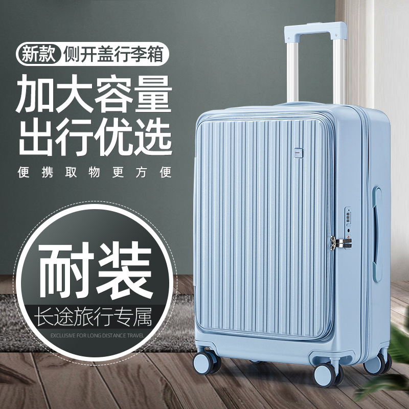 KINGSGEAR 패션 수하물 케이스 트롤리 케이스 20 인치 가방 전면 오픈 커버 탑승 케이스 유니버설 휠 암호 상자