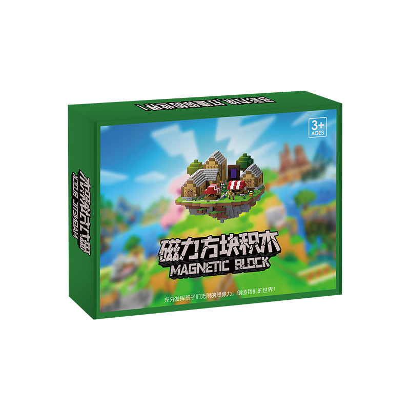 Mi e mundo bloque magnético bloque magnético puzzle juguete de gran partícula ensamblaje cuadrado magnético juguetes para niños alrededor