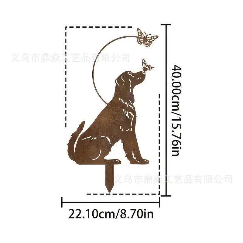 跨境新款金属生锈剪影复古做旧铁艺花园庭院树桩围栏地插装饰品|undefined