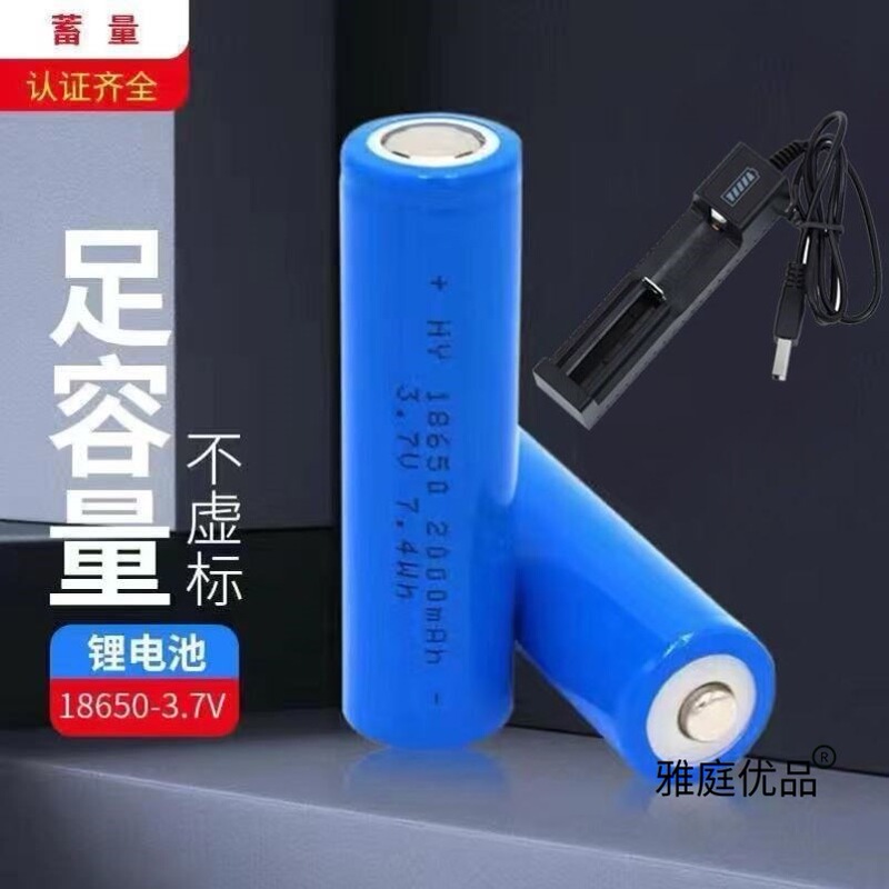 无线充电式锂电池大功率不插电吹风机宿舍专用学生电风吹小型便携|undefined