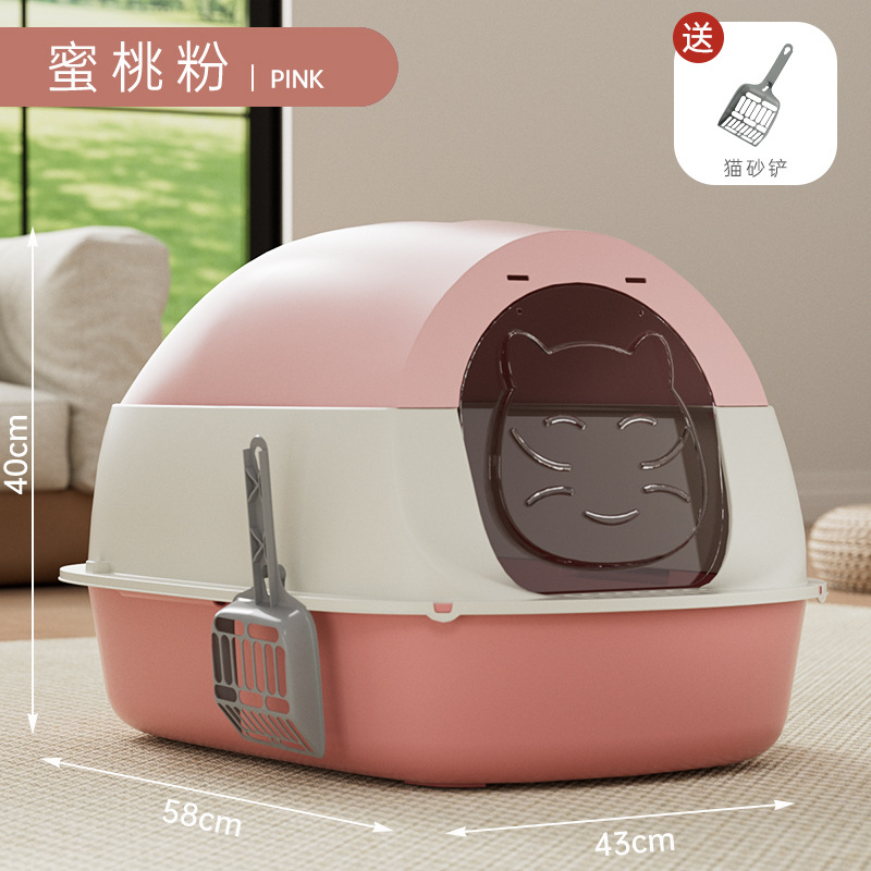 Gran cuenca de arena para gatos esterilizante desodorante totalmente cerrado inodoro para gatos gran tamaño anti-exterior suministros de mascotas al por mayor